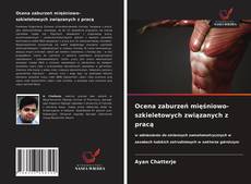 Capa do livro de Ocena zaburzeń mięśniowo-szkieletowych związanych z pracą 