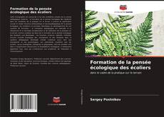 Bookcover of Formation de la pensée écologique des écoliers