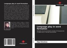 Language play in word formation的封面