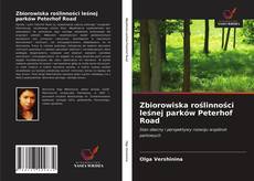 Bookcover of Zbiorowiska roślinności leśnej parków Peterhof Road