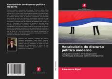 Buchcover von Vocabulário do discurso político moderno