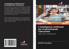 Copertina di L'intelligenza artificiale sta rivoluzionando l'istruzione