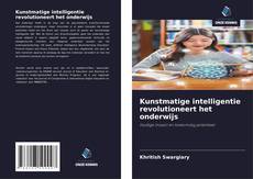 Обложка Kunstmatige intelligentie revolutioneert het onderwijs