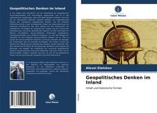Обложка Geopolitisches Denken im Inland