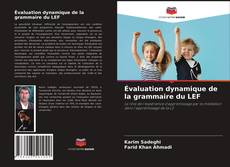 Обложка Évaluation dynamique de la grammaire du LEF