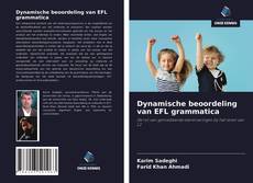 Обложка Dynamische beoordeling van EFL grammatica