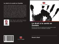 Buchcover von Le droit à la santé en Zambie