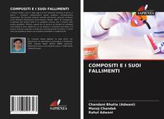 COMPOSITI E I SUOI FALLIMENTI的封面