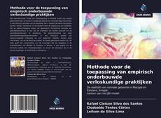 Bookcover of Methode voor de toepassing van empirisch onderbouwde verloskundige praktijken