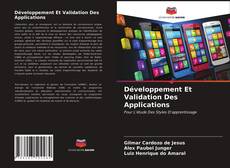 Обложка Développement Et Validation Des Applications