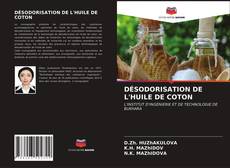 Buchcover von DÉSODORISATION DE L'HUILE DE COTON