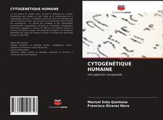 Обложка CYTOGÉNÉTIQUE HUMAINE