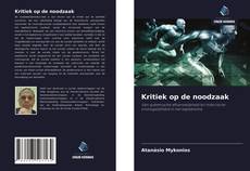 Bookcover of Kritiek op de noodzaak