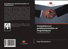 Buchcover von Compétences professionnelles et linguistiques