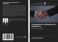 Bookcover of Competencia profesional y lingüística