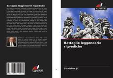 Battaglie leggendarie rigvediche的封面