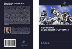 Bookcover of Rigvedische Legendarische Gevechten