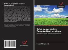 Bookcover of Kuba po rozpadzie Związku Radzieckiego