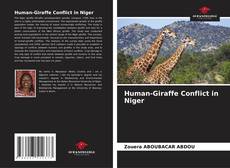 Human-Giraffe Conflict in Niger的封面