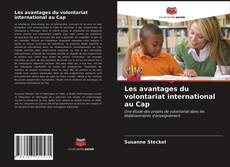 Les avantages du volontariat international au Cap的封面