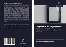 Обложка Legaliteit en legitimiteit