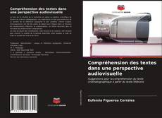 Обложка Compréhension des textes dans une perspective audiovisuelle