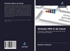 Bookcover of Virtuele VPN in de Cloud