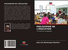 PHILOSOPHIE DE L'ÉDUCATION的封面