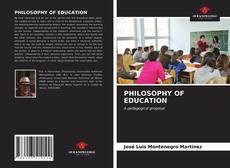 Обложка PHILOSOPHY OF EDUCATION