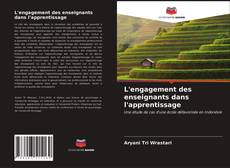 Capa do livro de L'engagement des enseignants dans l'apprentissage 