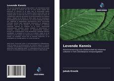 Обложка Levende Kennis