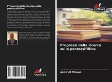 Portada del libro de Progressi della ricerca sulla pentossifillina