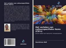 Bookcover of Het vertalen van cultuurspecifieke items (CSI's)