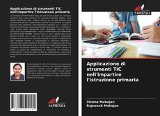 Bookcover of Applicazione di strumenti TIC nell'impartire l'istruzione primaria