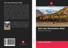 Обложка Arte das Montanhas Altai