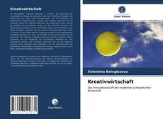 Portada del libro de Kreativwirtschaft