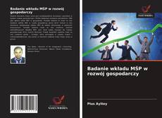 Portada del libro de Badanie wkładu MŚP w rozwój gospodarczy