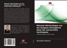 Buchcover von Manuel électronique sur les langues étrangères dans les universités techniques