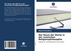 Capa do livro de Der Raum der Werte in der russischen Religionsphilosophie 