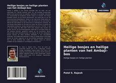 Buchcover von Heilige bosjes en heilige planten van het Ambaji-bos