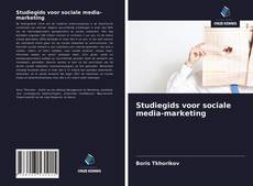 Обложка Studiegids voor sociale media-marketing