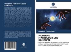 Portada del libro de MODERNE MYTHOLOGISCHE KONZEPTE