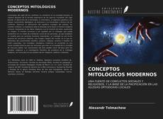 Bookcover of CONCEPTOS MITOLÓGICOS MODERNOS