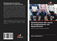 Bookcover of Distribuzione del carico di insegnamento nel dipartimento