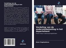 Bookcover of Verdeling van de onderwijsbelasting in het departement