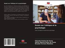 Essais sur l'éthique et la psychologie的封面