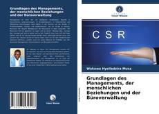 Buchcover von Grundlagen des Managements, der menschlichen Beziehungen und der Büroverwaltung