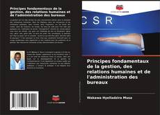 Capa do livro de Principes fondamentaux de la gestion, des relations humaines et de l'administration des bureaux 