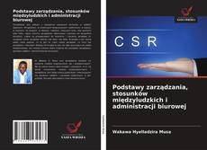 Copertina di Podstawy zarządzania, stosunków międzyludzkich i administracji biurowej