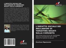 Обложка L'IMPATTO SOCIALE DEI MECCANISMI DI TARGETING BASATI SULLA COMUNITÀ